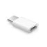 Kép 1/2 - Savio AK-30/W micro USB - USB TYPE C átalakító fehér
