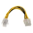 Kép 1/2 - AKY AK-CA-10 Akyga Adapter P4 4pin-F / P8 4+4pin-M 15cm AK-CA-10