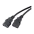 Kép 2/3 - AKY AK-PC-04A Akyga PC Power Cable Y-alakú splitter AK-PC-04A CEE 7/7 2xC13 250V/50Hz 1.8m