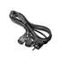 Kép 3/3 - AKY AK-PC-04A Akyga PC Power Cable Y-alakú splitter AK-PC-04A CEE 7/7 2xC13 250V/50Hz 1.8m