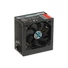 Kép 2/3 - AKY AK-U4-400 Akyga Ultimate ATX Power Supply 400W AK-U4-400 80+Bronze Fan12cm P8 4xSATA PCI-E