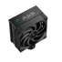 Kép 4/10 - DeepCool CPU Cooler - AK400 DIGITAL PRO (25 dB; max, 103,45 m3 / h; 4pin csatlakozó, 4 db heatpipe, 12cm, PWM)