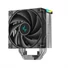 Kép 2/9 - DeepCool CPU Cooler - AK400 DIGITAL SE (28 dB; max, 117,21 m3 / h; 4pin csatlakozó, 4 db heatpipe, 12cm, PWM)