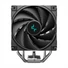 Kép 3/9 - DeepCool CPU Cooler - AK400 DIGITAL SE (28 dB; max, 117,21 m3 / h; 4pin csatlakozó, 4 db heatpipe, 12cm, PWM)