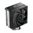 Kép 1/9 - DeepCool CPU Cooler - AK400 DIGITAL SE (28 dB; max, 117,21 m3 / h; 4pin csatlakozó, 4 db heatpipe, 12cm, PWM)