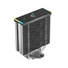 Kép 6/9 - DeepCool CPU Cooler - AK400 DIGITAL SE (28 dB; max, 117,21 m3 / h; 4pin csatlakozó, 4 db heatpipe, 12cm, PWM)