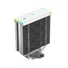 Kép 6/9 - DeepCool CPU Cooler - AK400 DIGITAL SE WH (28 dB; max, 117,21 m3 / h; 4pin csatlakozó, 4 db heatpipe, 12cm, PWM)
