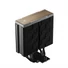 Kép 6/9 - DeepCool CPU Cooler - AK400 G2 (31,45 dB; max, 107,7 m3 / h; 4pin csatlakozó, 4 db heatpipe, 12cm, PWM)