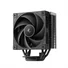 Kép 2/9 - DeepCool CPU Cooler - AK400 G2 DIGITAL NYX (31,45 dB; max, 107,7 m3 / h; 4pin csatlakozó, 4 db heatpipe, 12cm, PWM)