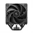 Kép 3/9 - DeepCool CPU Cooler - AK400 G2 DIGITAL NYX (31,45 dB; max, 107,7 m3 / h; 4pin csatlakozó, 4 db heatpipe, 12cm, PWM)