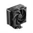 Kép 1/9 - DeepCool CPU Cooler - AK400 G2 DIGITAL NYX (31,45 dB; max, 107,7 m3 / h; 4pin csatlakozó, 4 db heatpipe, 12cm, PWM)