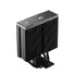 Kép 6/9 - DeepCool CPU Cooler - AK400 G2 DIGITAL NYX (31,45 dB; max, 107,7 m3 / h; 4pin csatlakozó, 4 db heatpipe, 12cm, PWM)