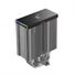 Kép 6/9 - DeepCool CPU Cooler - AK500S DIGITAL SE (28dB; max, 117,21 m3 / h; 4pin csatlakozó, 5 db heatpipe, 12cm, PWM)