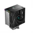 Kép 1/9 - DeepCool CPU Cooler - AK500S DIGITAL SE (28dB; max, 117,21 m3 / h; 4pin csatlakozó, 5 db heatpipe, 12cm, PWM)