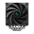 Kép 4/10 - DeepCool CPU Cooler - AK620 DIGITAL SE (28 dB; max, 117,21 m3 / h; 4pin csatlakozó, 6 db heatpipe, 2x12cm, PWM, RGB)