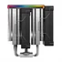 Kép 5/10 - DeepCool CPU Cooler - AK620 DIGITAL SE (28 dB; max, 117,21 m3 / h; 4pin csatlakozó, 6 db heatpipe, 2x12cm, PWM, RGB)