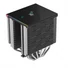 Kép 7/10 - DeepCool CPU Cooler - AK620 DIGITAL SE (28 dB; max, 117,21 m3 / h; 4pin csatlakozó, 6 db heatpipe, 2x12cm, PWM, RGB)