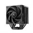 Kép 2/9 - DeepCool CPU Cooler - AK700 DIGITAL NYX (28dB; max, 131,21 m3 / h; 4pin csatlakozó, 7 db heatpipe, 12cm, PWM)