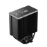 Kép 6/9 - DeepCool CPU Cooler - AK700 DIGITAL NYX (28dB; max, 131,21 m3 / h; 4pin csatlakozó, 7 db heatpipe, 12cm, PWM)