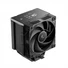 Kép 1/9 - DeepCool CPU Cooler - AK700 DIGITAL NYX (28dB; max, 131,21 m3 / h; 4pin csatlakozó, 7 db heatpipe, 12cm, PWM)