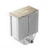 Kép 6/9 - DeepCool CPU Cooler - AK700 DIGITAL WH (28dB; max, 131,21 m3 / h; 4pin csatlakozó, 7 db heatpipe, 12cm, PWM)