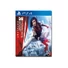 Kép 2/2 - EA MIRRORS EDGE CATALYST PS4 CZ/HU/RO