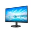 Kép 3/5 - PHILIPS 222V8LA/00 21.5inch VA LCD FHD 1920x1080 16:9 3000:1 250cd/m2 75Hz 4ms GtG VGA HDMI 1.4 DP1.2 3 year warranty
