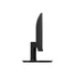 Kép 5/5 - PHILIPS 222V8LA/00 21.5inch VA LCD FHD 1920x1080 16:9 3000:1 250cd/m2 75Hz 4ms GtG VGA HDMI 1.4 DP1.2 3 year warranty
