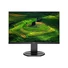 Kép 3/5 - PHILIPS 230B8QJEB/00 22.5inch LCD Monitor 16:10 IPS HDMI / DP HUB USB 3.0 PC audio-in Headphone out