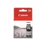 Kép 2/4 - CANON 2970B001 Ink Canon PG510 black MP240/MP260/MP270/MX360