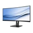 Kép 4/7 - PHILIPS 345B1C/00 Monitor Philips 345B1C/00 31,5 panel VA, 3440x1440 100Hz, DP/HDMIx2/USB