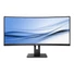 Kép 7/7 - PHILIPS 345B1C/00 Monitor Philips 345B1C/00 31,5 panel VA, 3440x1440 100Hz, DP/HDMIx2/USB