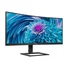 Kép 3/6 - PHILIPS 346E2CUAE/00 34inch VA WLED 3440x1440 HDMI/DP