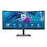 Kép 1/6 - PHILIPS 346E2CUAE/00 34inch VA WLED 3440x1440 HDMI/DP