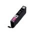 Kép 1/4 - CANON CLI-551 ink cartridge black and tri-colour standard capacity combopack blister without alarm