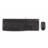 Kép 1/3 - LOGITECH MK120 USB Keyboard Mouse Combo (HUN)