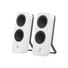 Kép 3/5 - LOGITECH Z207 Bluetooth Computer Speakers - OFF WHITE - EMEA