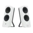 Kép 4/5 - LOGITECH Z207 Bluetooth Computer Speakers - OFF WHITE - EMEA