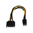 Kép 2/2 - AKY AK-CA-30 Akyga Adapter SATA / PCI-Express 6-pin 15 cm AK-CA-30