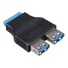 Kép 2/2 - AKY AK-CA-58 Akyga Adapter internal AK-CA-58 2x USB 3.0 A (f) / USB 3.0 pin header 19-pin (f)