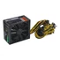 Kép 1/2 - AKY AK-U4-1250 Akyga Ultimate ATX Power Supply 1250W AK-U4-1250 80 PLUS Gold bitcoin miner