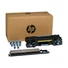 Kép 4/4 - HP original C2H57A fuser maintenance kit C2H57A standard capacity 200.000 pages 1-pack 220V