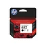Kép 1/3 - HP 652 original Ink cartridge F6V25AE BHK Black