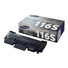 Kép 1/2 - SAMSUNG MLT-D116S/ELS Black Toner Cartridge