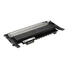 Kép 3/4 - HP 117A Black Original Laser Toner Cartridge