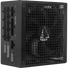 Kép 3/3 - Formula Tápegység 1000W - APMM-1000GM (80 Plus Gold, ATX3.1 / PCIe 5.1, Aktív PFC, 14cm, Full Moduláris)