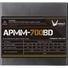 Kép 2/3 - Formula Tápegység 700W - APMM-700BD (80 Plus Bronze, ATX3.1 / PCIe 5.1, Aktív PFC, 12cm)