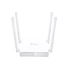 Kép 2/6 - TP-LINK Archer C24 AC750 Dual band 802.11ac WiFi router 4xLAN 1xWAN FE 4 anteny 3in1