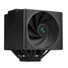 Kép 2/11 - DeepCool CPU Cooler - ASSASSIN IV VC VISION (max. 20,5dB; 134,39 m3 / h; 4pin, 7 db heatpipe, 1x12cm, 1x14cm, PWM, LED)