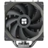 Kép 16/16 - Thermalright Assassin Spirit 120 PLUS V2 processzor hűtő fekete-szürke
